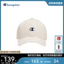 Champion美国冠军2025新款棒球帽男女 休闲户外时尚小脸鸭舌帽 25FWA14