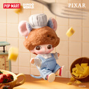 POP MART泡泡玛特 DIMOO WORLD×PIXAR皮克斯搪胶毛绒挂件盲盒礼物 整盒6个