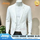 JEEP SPIRIT西装外套男士高端商务休闲西服修身单件便西韩版上衣潮流新品 白色 M (170) 95-115斤