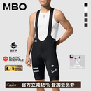 MBO【I.P.S】男子春夏潮流街头骑行背带短裤T501S EIT ITALY-SITIP 极速黑 M
