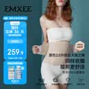 嫚熙产后收腹带产妇顺产剖腹产收腹塑身修复专用束缚带升级款原色XL码