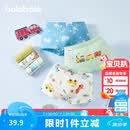 巴拉巴拉儿童纯棉男童童装平角内裤A类四角短裤宝宝亲肤夏季3条装裤子抗菌