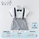 戴维贝拉（DAVE＆BELLA）男童夏装儿童周岁生日礼服套装男孩演出衣服宝宝背带裤