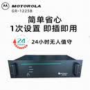 摩托罗拉（Motorola）GR3188中转台GR3688中继台对讲机大功率厂区隧道无线电放大器 GR1225B中继台 无