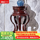 木中央 红木家具 印尼黑酸枝(学名:阔叶黄檀)实木花架香几 中式客厅室内盆景置物架花几五足圆香几 五足圆香几（直径55*高88cm）