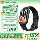 小米（MI）【国家补贴】小米手环10Pro  新品上市 轻薄机身 专业运动健康  HRV睡眠监测 支持nfc 黑色