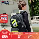 FILA【蝶翼魔法包】斐乐儿童双肩包2026年护脊一到六年级小学生书包