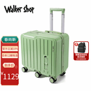 Walker Shop品牌儿童行李箱登机箱新款可坐骑拉杆箱男女孩旅游神器旅行箱  果绿色 20英寸 【登机箱】