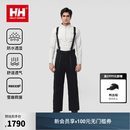 HELLY HANSEN, H/H海丽汉森hh24冬男款防水透湿透气RECCO系统可脱卸背带双板滑雪裤 黑色 2XL