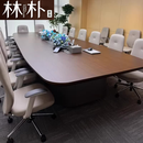 林朴实木会议桌新中式简约现代洽谈桌会议室轻奢高级感高端大长桌 4.0米会议桌（白蜡木）