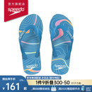 速比涛（Speedo）拖鞋柔性EVA防滑防臭人字拖拖鞋2024新款 户外休闲沙滩凉拖夹趾拖 蓝色(男款) 9