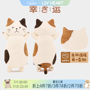 LIV HEART猫咪玩偶抱枕毛绒玩具玩偶公仔生日礼物 奶酪猫【材质升级】 75厘米