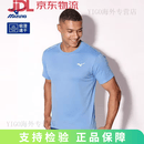 美津浓（MIZUNO）官方正品泳裤男士防尴尬2026新款成人及膝泳裤泳衣男生全套游泳装 CA01-蓝色短袖 【速干透气_休闲运动】 XL