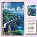 CRHMMFLF系宫崎骏的夏天拼图1000片带框仲夏美景成人手工礼物玩具 夏日风景-E717 1500片无相框打散海报
