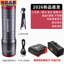 何佳功激光钓鱼灯强光超亮夜钓灯氙气灯蓝光灯紫光炮大功率野钓专用 d新一代激光镭射炮3.0轻量化 通
