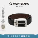 万宝龙MONTBLANC 梯形镀钯针扣黑棕双面皮带/腰带3.5cm118436礼物
