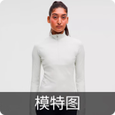 立领长袖瑜伽服女紧身显瘦跑步训练上衣 白色 6XS