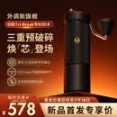 泰摩栗子S5磨豆机 家用手摇咖啡磨豆机便携咖啡机手动 轻奢礼物 栗子S5磨豆机-曜石黑【现货】