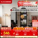 顾家家居【阅几】新品可移动全身镜杂志架收纳穿衣双组合万能百搭DS7235Q 【哑光黑】不锈钢-0.48m-全身镜杂志架