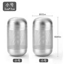 CRHMMFLF茶漏316不锈钢食品级泡茶神器茶隔滤网超细过滤器茶仓茶水分离器 小号-(俩个装) 316不锈钢