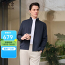 雅戈尔（YOUNGOR）夹克男士春夏中青年茄克高品质面料舒适单夹克2026新品2色合款 藏青VJJK414960FLA L 175/96A （推荐130-150斤）
