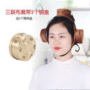 云南白药（YUNNANBAIYAO）耳部全铜铜盒艾灸盒温灸罐 耳鸣耳罩艾灸器具 头部随身 耳三联加厚铜盒