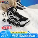 FILA儿童童鞋棉靴2025年冬季男中大童儿童棉鞋 黑/太空银-BS 38