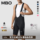 MBO【I.P.S】男子机能美学防晒骑行背带短裤T501 EIT ITALY-SITIP 黑客 M