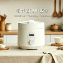 幸甚电压力锅家用小型多功能3L智能高压锅饭煲锅 【单胆】3L岩黑色 3L
