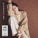 MO&Co.【秦岚同款SMILEY联名】毛衣外套厚实摩安珂 浅花驼色 L /170