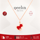 Qeelin【新品】麒麟官方Wulu系列18K玫瑰金红玛瑙项链 红月光 18K玫瑰金 41cm