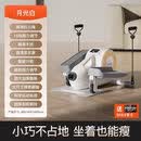 佑美迷你椭圆机家用磁控阻力燃脂高效 月光白木纹款+拉力绳丨超静音丨16档磁控阻力调10