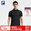 FILA 菁英POLO斐乐官方男子针织短袖POLO衫2026夏季新款防晒上衣 深黑-BK XL 180/100A/XL