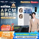 安吉尔家用净水器玉龙Pro1200G反渗透厨下直饮净水机自来水过滤净饮机J3673-ROC150型