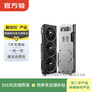 AMD全品牌锐龙RX 5000/6000/7000系列 游戏办公二手独立显卡 RX 6800