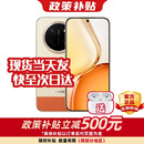 荣耀（HONOR）X80ProMax 手机 荣耀新机2026上市 11000mAh大电池 六年流畅不卡顿 硬核抗摔防水 荣耀绿洲护眼屏 元气橙【12GB+512GB】 豪礼套装版【2年质保+季度碎屏险+运费险】
