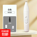 充电剃毛器猫咪剃脚毛器狗狗剃脚毛器宠物用品质优小电推剪 象牙白+备用刀头【电池款】 高配版