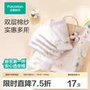 全棉时代 婴儿口水巾宝宝新生儿擦脸巾纱布毛巾亲肤小洗脸巾手帕 【手帕 3条装】鸽子圆圈 | 32×32cm