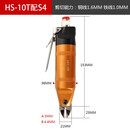 联能 定制气动剪刀剪钳塑料胶水口剪铜铁线元件剪工具 HS-10T配S4刀刃(剪铜铁)整套