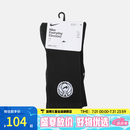 耐克（NIKE）【滔搏】速干中筒运动袜篮球袜休闲袜子IH8631-902 IH8631-902 均码 S