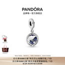 潘多拉（PANDORA）旋转地球串饰串珠饰品配件生日礼物送女友 旋转地球 Onesize