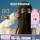 ROSYDOEDIAN 撇起系列豹纹骨头抓夹 发夹女款后脑勺发抓中号大号 豹纹款 大号