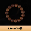 饰玉流年正宗印度老山檀香虎皮纹108颗文玩佛珠手串高端文玩黑肉沉水手串 珍藏级虎皮纹老山檀香15mm15颗