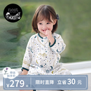 nest designs婴儿睡袋婴幼儿竹棉纱布宝宝睡袋用品分腿防踢被四季通用四层双层 初雪-双层（建议室温26-28℃） 90码(建议身高80-90cm)年龄1.5-2岁