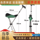 YUNNANBAIYAO户外登爬山可申宿折叠直款拐杖凳老人助力防滑徒散 可申宿拐杖凳绿色