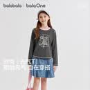 巴拉巴拉（BALABALA）童装女童长袖t恤儿童上衣2026秋新款打底衫柔软甜美洋气 深灰20911 120