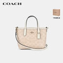 蔻驰（COACH）【品牌直供】女士CITY15迷你手提单肩斜挎托特包CW032沙黄色礼物
