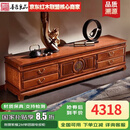 善匠良品 红木家具非洲花梨（学名：刺猬紫檀）电视柜 实木地柜 客厅储物地柜电视柜 2M单团圆电视柜