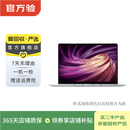 苹果Apple戴尔戴睿宏碁华硕华为惠普火影机械革命联想ThinkPad外星人荣耀LG二手笔记本电脑 苹果（Apple）