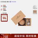 蔻驰（COACH）【品牌直供】男士双扣头腰带礼盒3.8CM皮带CW362生日礼物